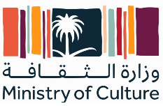 وزارة الثقافة